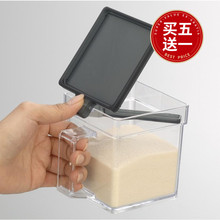 日本进mjinomazj盐盒子 带量勺调味罐 厨房密封佐料收纳盒