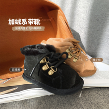 辰辰妈mj童鞋子冬季zj儿加绒保暖靴子(小)宝宝外出软底雪地靴