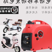 中日合mj动力电动车zj增程器48V60V72V大功率便携汽油发电机