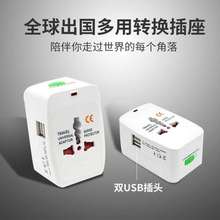 旅游出mj旅行折叠烘zj干鞋机器宾馆牛津布学生宿舍翼型