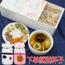 胖大海mj花茶薄荷茶zj喉茶清火茶教师嗓子疼痛干痒凉茶
