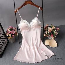 睡衣女mj聚拢显瘦性zj冰丝吊带睡裙睡衣家居服带胸垫文胸睡裙