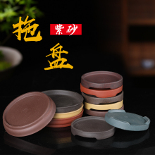 紫砂花mj底座托盘接zj形(小)号陶瓷底盘多肉菖蒲桌面盆景盆捡漏
