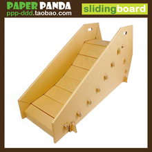 PAPmjR PANzj婴幼(小)宝宝家庭室内游乐园大型环保纸玩具