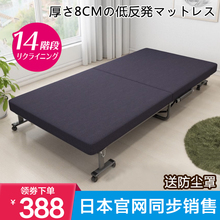 出口日mj折叠床单的zj室午休床单的午睡床行军床医院陪护床