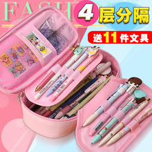 花语姑mj(小)学生笔袋zj约女生大容量文具盒宝宝可爱创意铅笔盒女孩文具袋(小)清新可爱