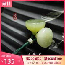 大号并mj莲。和田玉zj坠项链玉石(小)莲蓬玉坠锁骨链毛衣链天然