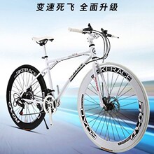 直把男mj式跑车学生zj路赛车变速死飞实心活飞单车