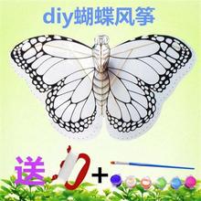 白纸风mj 空白涂色zj的手工材料包diy自制半成品制作绘画宝宝
