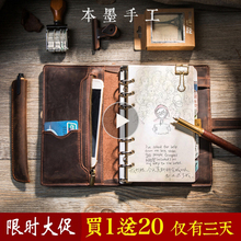 皮扣升mj式牛皮手账zj笔记本拉链复古记事本活页夹A5A6