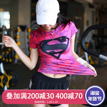 超的健mk衣女美国队bc运动短袖跑步速干半袖透气高弹上衣外穿