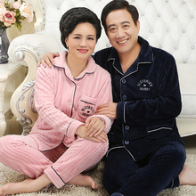 冬季珊mk绒情侣睡衣bc士爸爸秋冬式中老年的妈妈加厚女家居服