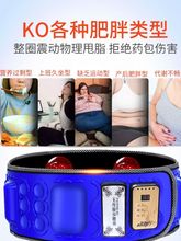 懒的腰mk机燃脂瘦身bc瘦肚子大减瘦(小)肥胖细腰器材腰腹