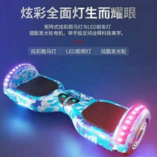 君领智mk成年上班用bc-12双轮代步车越野体感平行车