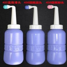 包邮便mk式净身妇洗bc妇私处洁身器外阴便后洗屁屁