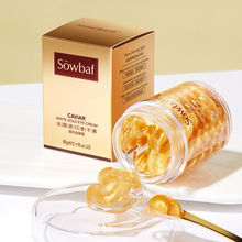 薇娅推mk鱼子酱精华bc湿淡化黑眼圈眼袋细纹干纹提拉紧致