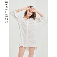 NoimkTeasebc友风宽松女士春秋薄式长袖睡衣女夏外穿