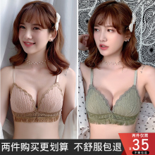 法式薄mk内衣少女士bc文胸罩聚拢调整型无痕钢圈蕾丝性感套装