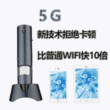 5G信mk超流畅30bc清600倍指甲检测 接手机可视耳镜