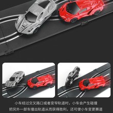 轨道车mk童玩具男孩bc火车四驱车赛车赛道双的甲基苯丙胺
