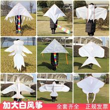 宝宝dmky空白纸糊bc的套装成的自制手绘制作绘画手工材料包