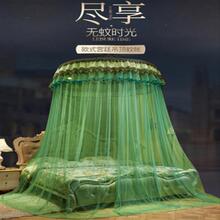 圆顶儿mk蚊帐(小)孩吊bc的家用落地宫廷1.2米公主风免安装 床幔