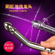 便携式mk洗器肛门阴bc清洗器 产妇孕妇洗屁股喷头会阴冲洗器