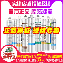 爱惠浦mk芯H100bc4 PR04BH2 4FC-S PBS400 MC2OW