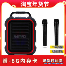 无线蓝mk音响大功率bc动k歌手提广场舞带话筒大音量插卡音箱