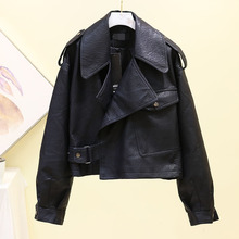 皮衣外mk女春秋短式bc夹克高腰韩款网红机车服oversize2020宽松