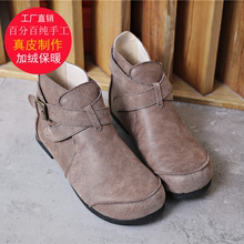 子木西mk复古厚底短bc森女鞋皮带扣休闲秋冬加绒一脚蹬女短靴