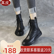 清轩2mk20新式真bc靴女中筒靴平底欧美机车短靴单靴潮皮靴