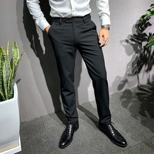 辉先生mk式西裤男士bc款休闲裤男修身职业商务新郎西装长裤子
