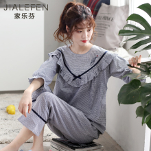 睡衣女mk春秋季纯棉bc居服薄式夏季七分袖韩款可爱公主风套装