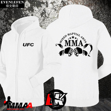 UFCmk斗MMA混bc武术拳击拉链开衫卫衣男加绒外套衣服