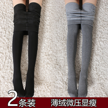 秋冬式mk袜女薄绒冬bc加厚加绒长筒长式连体打底袜裤连裤袜子