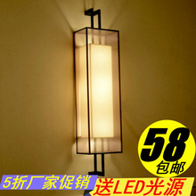 新现代ml约客厅卧室st程楼梯玄关过道餐厅壁灯背景墙