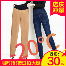 加绒牛ml裤女羊羔绒it脚裤大码秋冬季松紧腰显瘦外穿棉裤加厚
