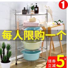 不锈钢ml脸盆架子浴it收纳架厨房卫生间落地置物架家用放盆架