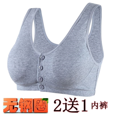 前扣加ml文胸 超厚it前扣中老年内衣女文胸妈妈背心式无5