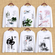 中国风ml水画水墨画it族风景画个性休闲男女裝秋季长袖打底衫