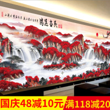 钻石画ml020十字ho满钻鸿运当头客厅大幅欧式风景点贴粘钻石绣