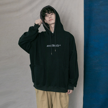 蒙马特ml生 韩国冬ysersize风 男女情侣连帽衫宽松加绒卫衣外套