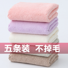 5条装ml迪宝宝方巾ys珊瑚绒宝宝柔软口水巾比纯棉吸水