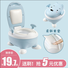 宝宝坐ml器大号加大ys宝坐便器男女尿尿盆便盆(小)孩厕所马桶女