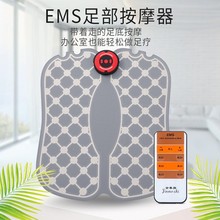 按摩器ml底全自动穴xp脚部智能按摩足部家用电动按摩仪
