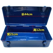 空调 mo箱制冷维修o7子2L便携式焊炬 焊具焊枪工具箱塑料铁盒