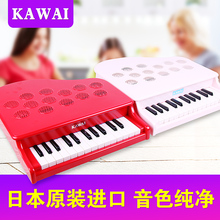 日本kmowai宝宝di孩初学入门弹奏音乐玩具宝宝多功能3-6
