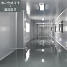 环氧树mp地坪漆家用gf磨20kg地面黄色水泥100平深灰色粉刷漆