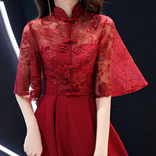 孕妇敬mp服新娘订婚gf红色2020新式礼服连衣裙平时可穿(小)个子